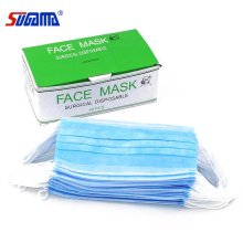 Surgical Disposable Earloop 3 Ply Level 3 Medical Face Masks